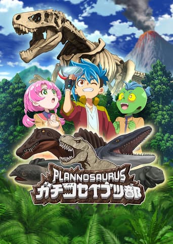 Staffel 1