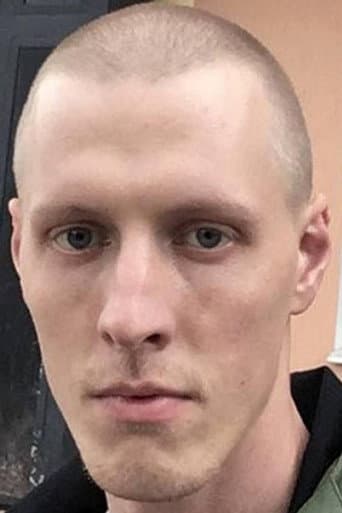 Никита Лычев
