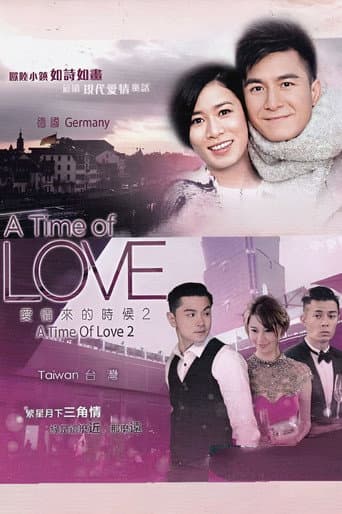 Staffel 2