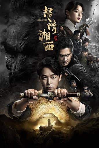 Staffel 1
