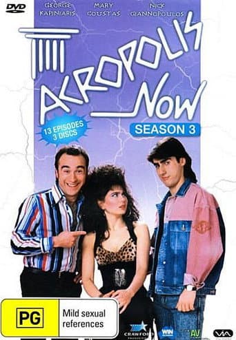 Staffel 3