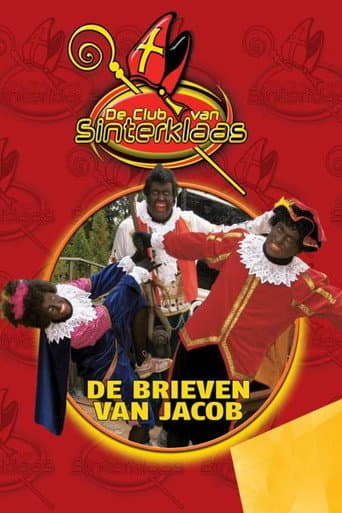 Staffel 5