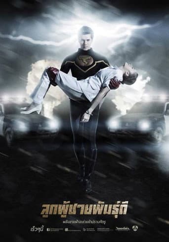 Staffel 3