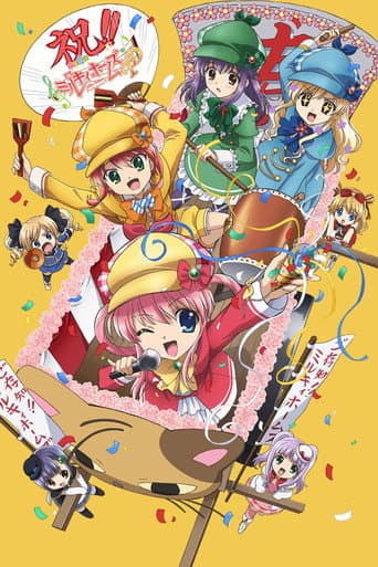 Staffel 4