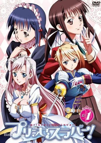 Staffel 1