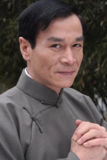 Wang HuiWu