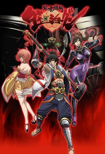 Staffel 1