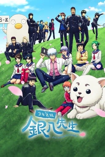 Staffel 1