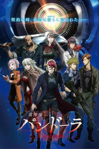 Staffel 1