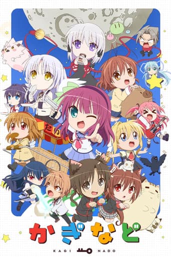 Staffel 2