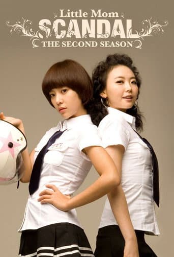 Staffel 2
