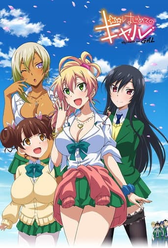 Staffel 1