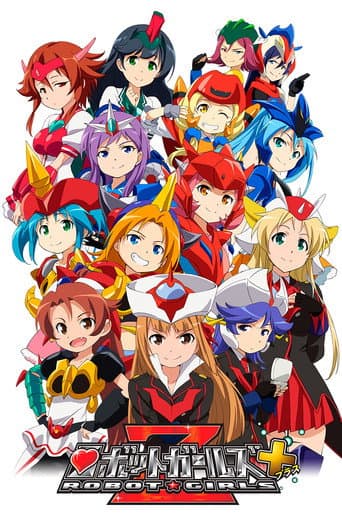 Staffel 2