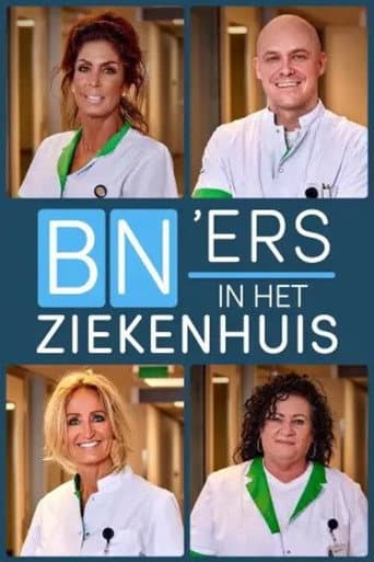 Staffel 2