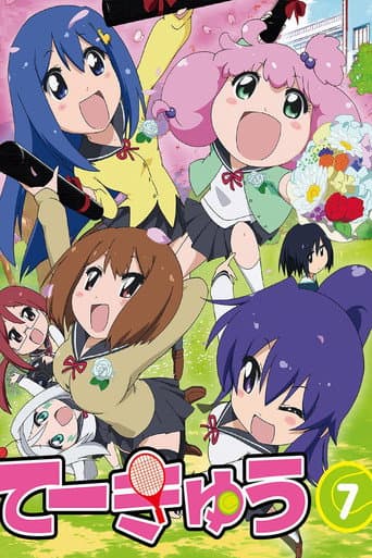 Staffel 7