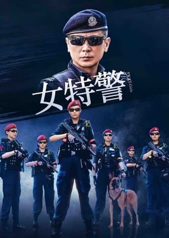 Staffel 1
