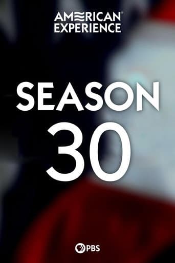 الموسم 30