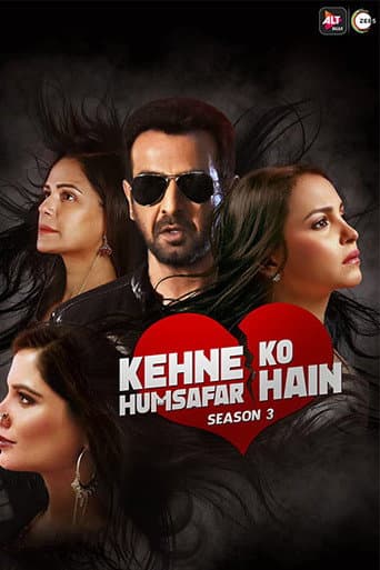 Staffel 3