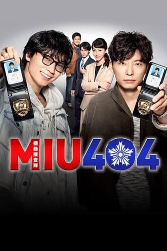 Staffel 1