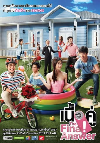 Staffel 4