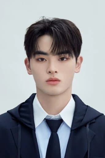 안준원