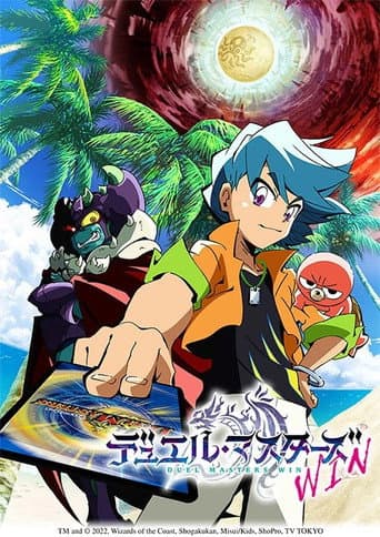 Staffel 19