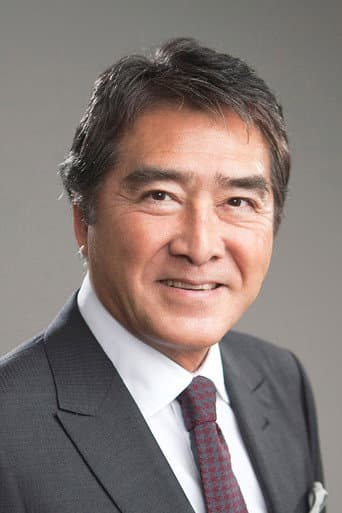 Yuki Meguro