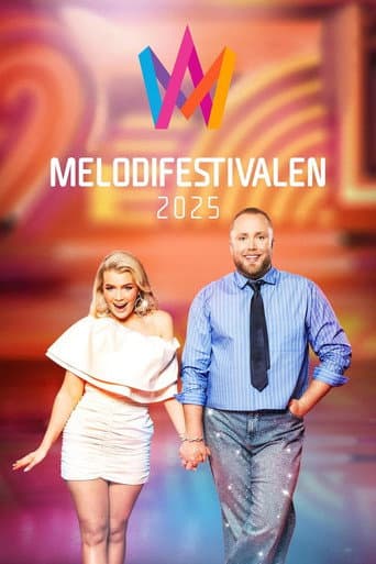 Staffel 64