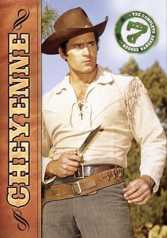 Staffel 7