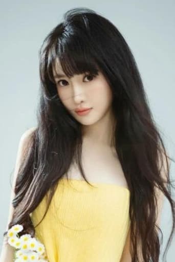 Mengqi Lin