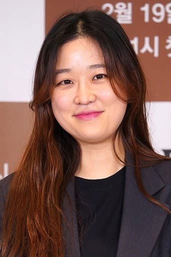 심나연
