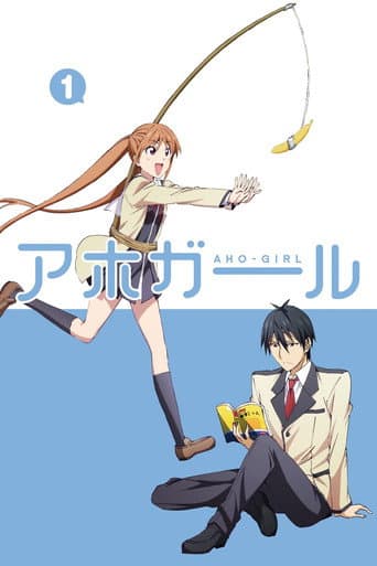 Staffel 1