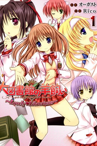 Staffel 1
