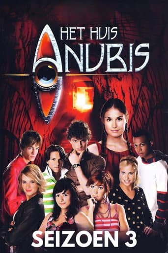 Staffel 3