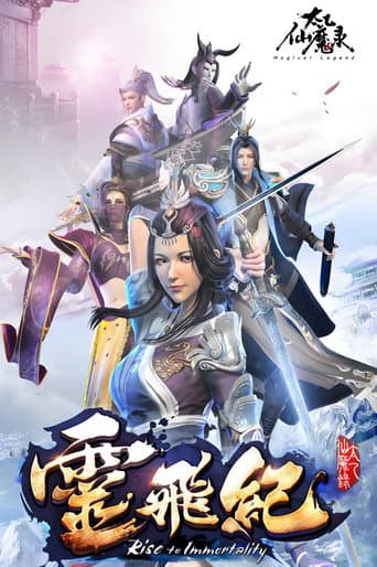 Staffel 4