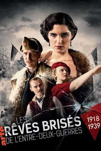 Staffel 1