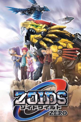Staffel 1