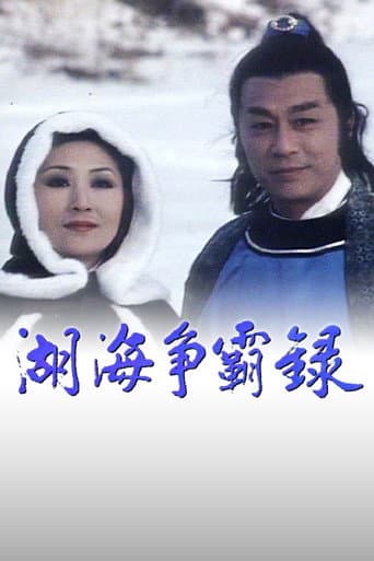 Staffel 1