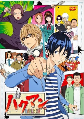 Staffel 1
