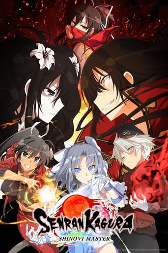 Shinovi Master