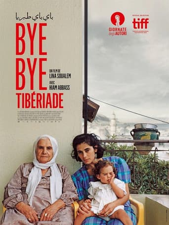 Bye Bye Tiberias