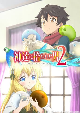 Staffel 2