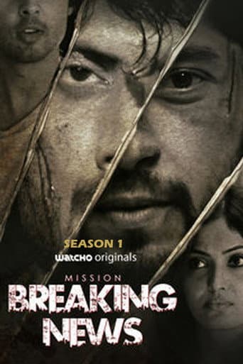 Staffel 1
