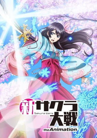 Staffel 1