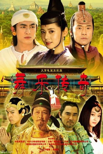 Staffel 1