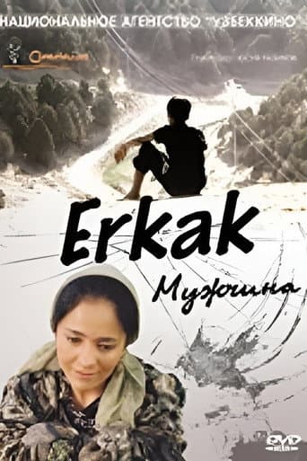 Erkak