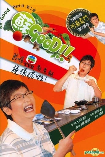 Staffel 2