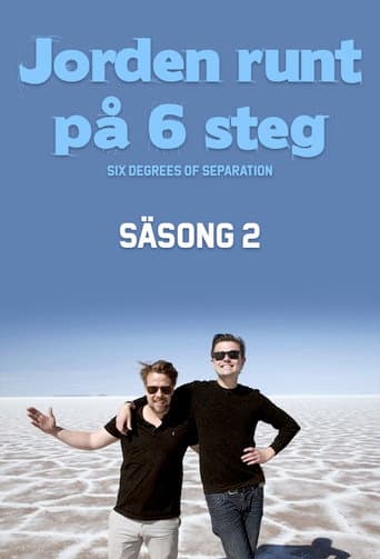 Staffel 2