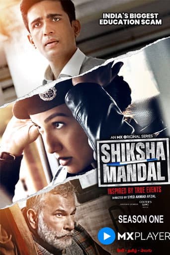 Staffel 1