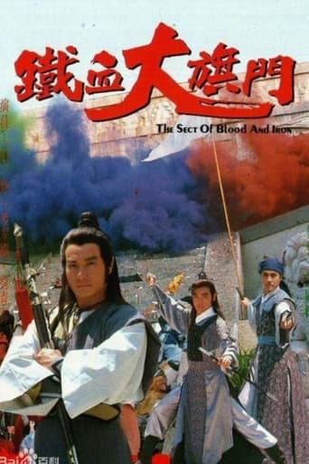 Staffel 1